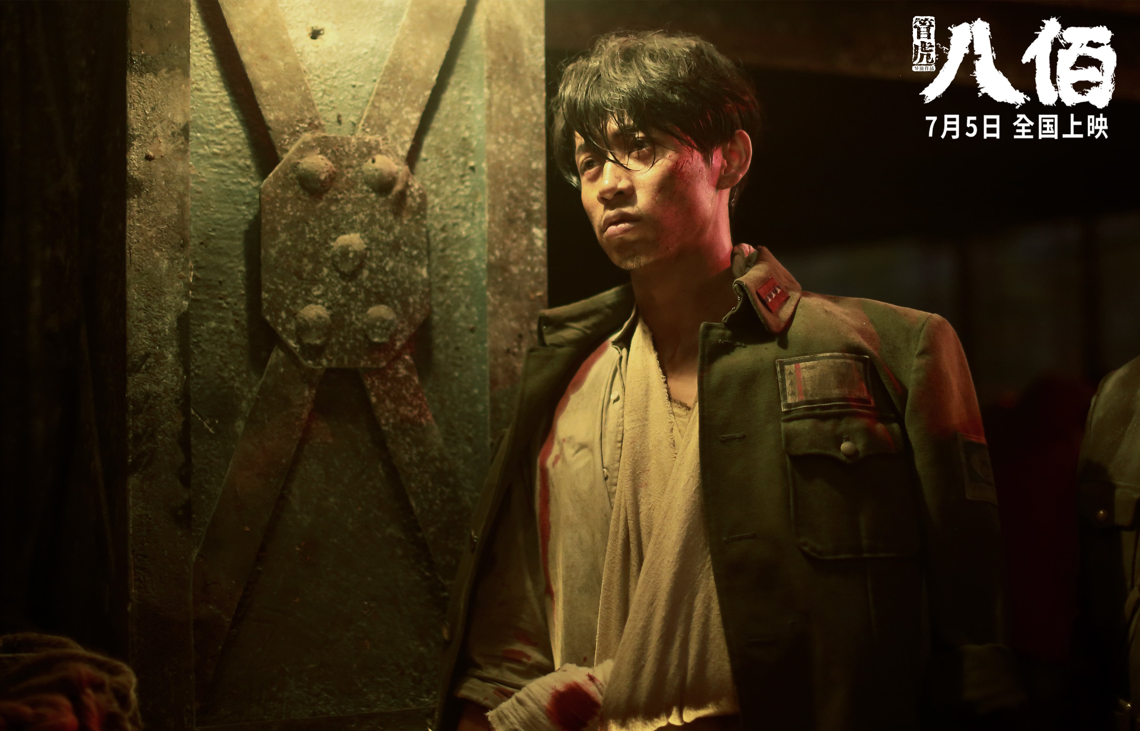 中国青少年足球“领跑者”项目全面启动,推动行业创新发展,中国青少年足球队名单