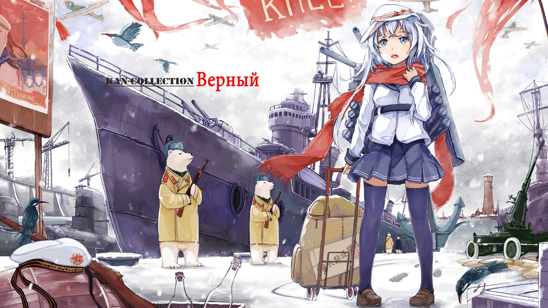 利物浦用“高压+快速反击”战术逆转赫尔城，取得关键胜利，利物浦攻击线