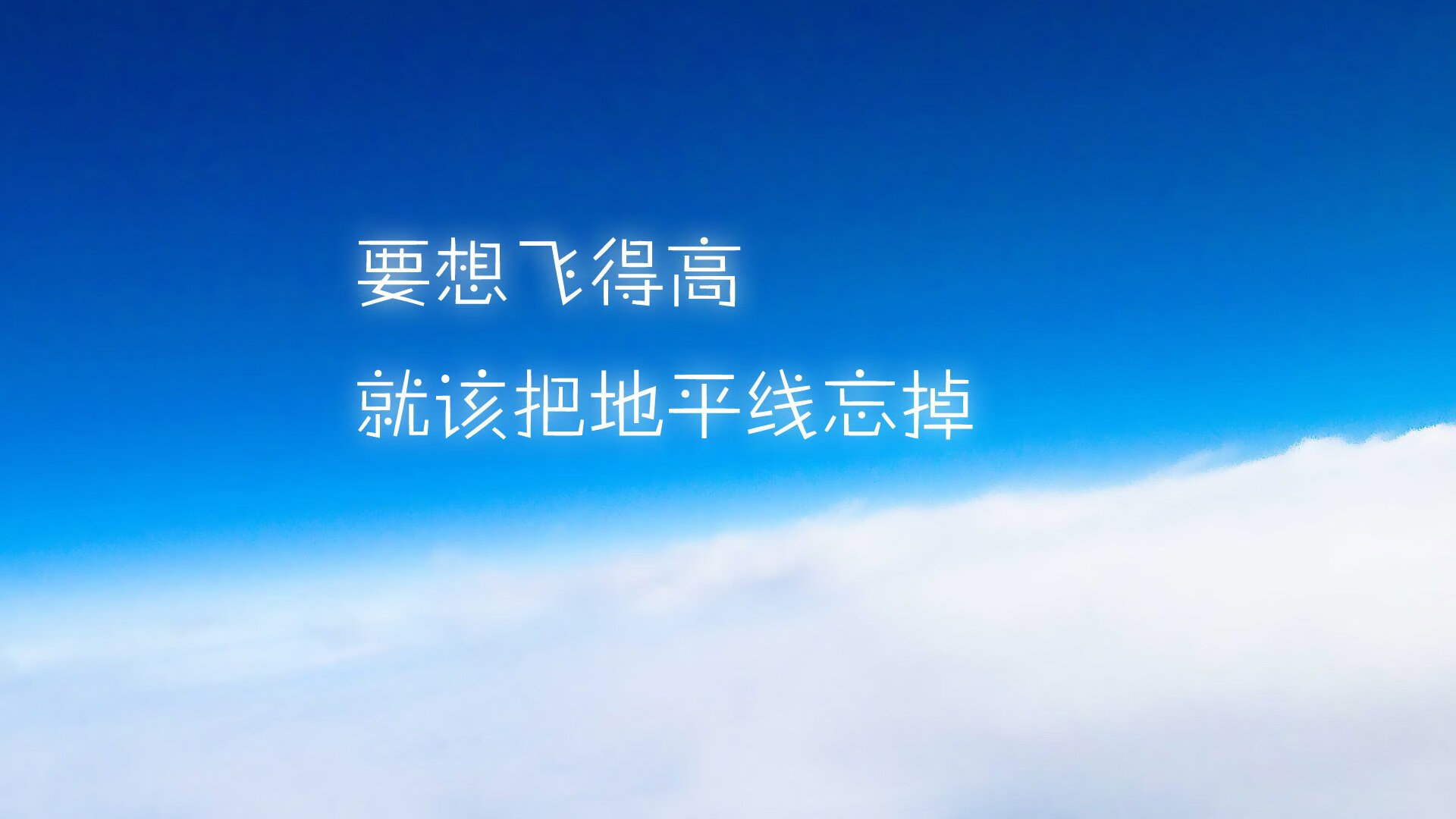 _骑士核心状态火热,团队士气高涨_,骑士队伍成员