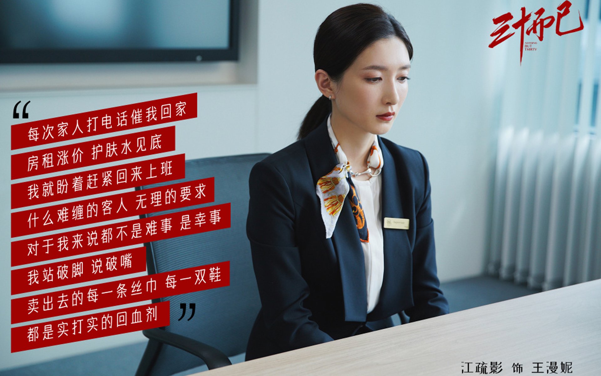 _马刺耐力致胜,加时赛剧震全场_,马刺试训2021